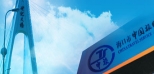 ?？谑兄袊?guó)旅行社